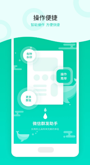 ΢ȺȺl ֙Cdapp؈D