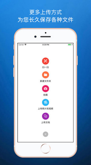 ͨWP dapp؈D