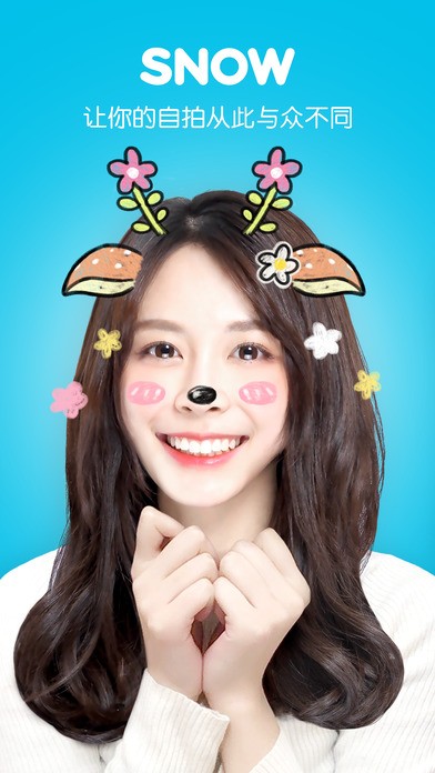 SNOWC(j)׿app؈D