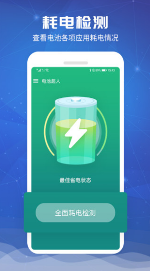 늳س ׿dapp؈D