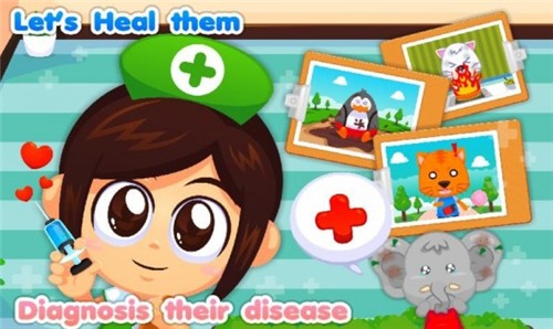Rؐt(y)Ժ ֙C(j)棨Marbel Hospital؈D