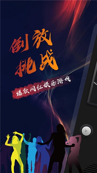 ؈(zhn)app؈D
