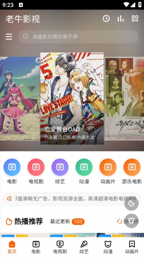 ţӰҕ؈D
