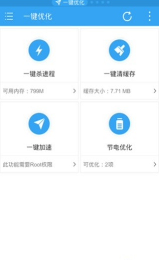 ES΄չES Task Managerdapp؈D