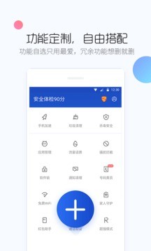 ٶ֙Cl(wi)ʿϰ汾app؈D