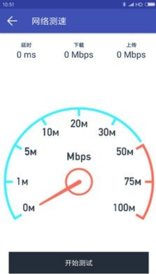 W(wng)j(lu)fñ 1.8.6dapp؈D
