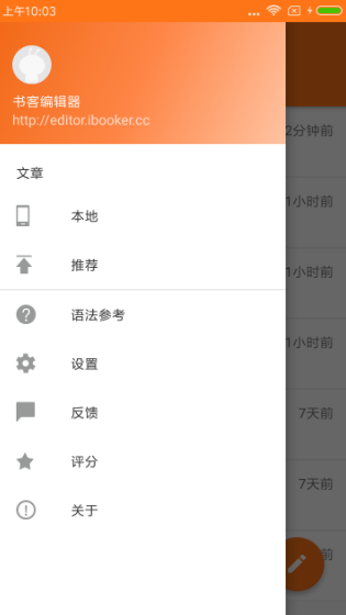 ;݋  ׿app؈D