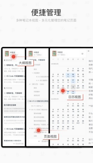 focusnote עPӛ dapp؈D