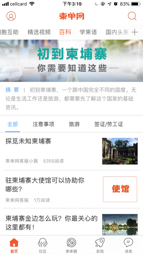 ξW(wng)app؈D
