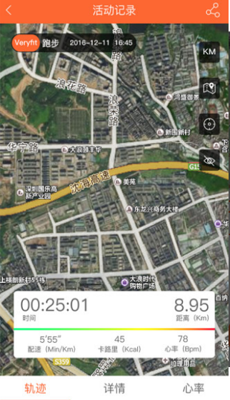 VeryFitPro ֙C(j)dapp؈D