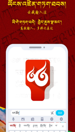 Ʋݔ뷨  ׿dapp؈D