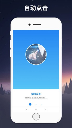 Ԅc׿app؈D