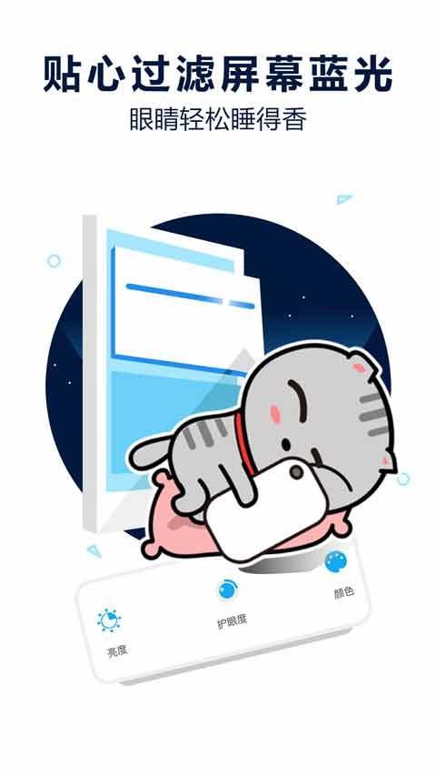 oیapp؈D