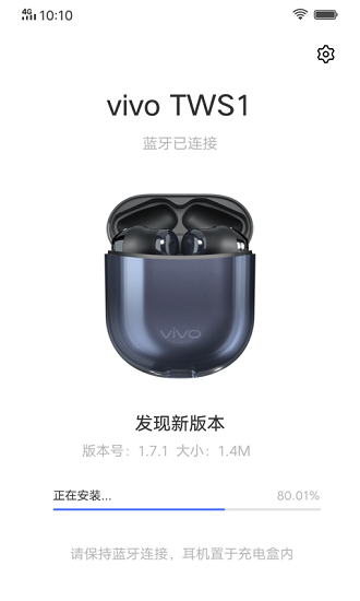 vivo tws{Cvivo Earphonesapp؈D