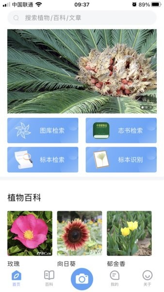 Hpro Iapp؈D