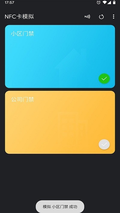 nfcģMI棨Card Emulatorapp؈D