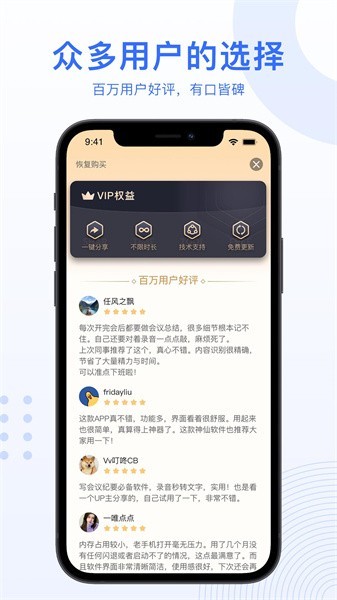 AID(zhun) °app؈D