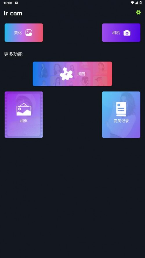 AILҕlApp؈D