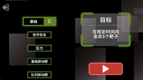Ӗ(xn)IWinnerCampΑAPPd؈D