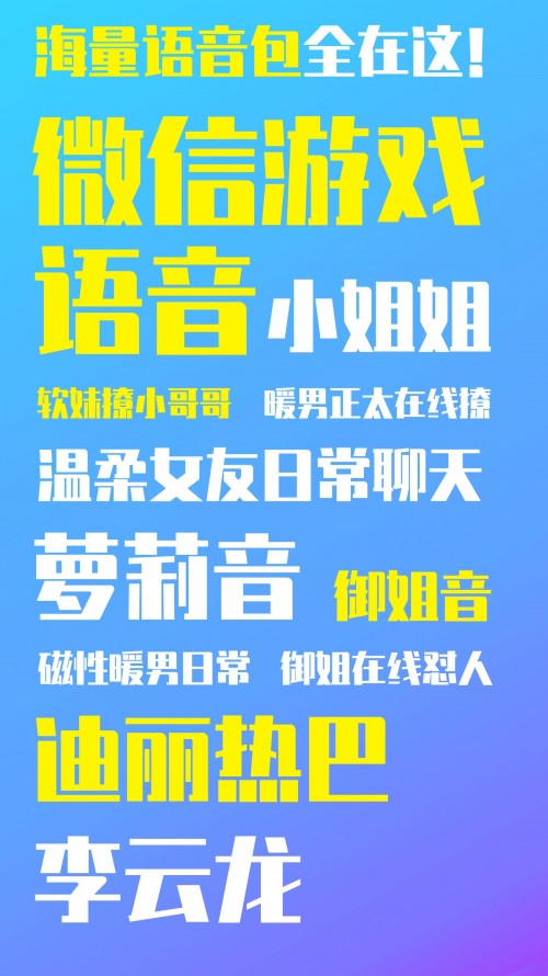 ׃(qing)app؈D