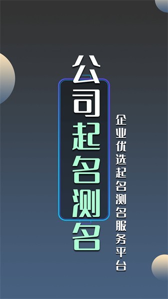 ˾y(c)֙C(j)appd؈D