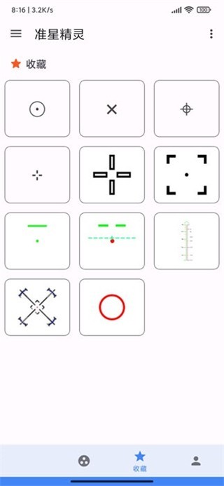 (zhn)Ǿ` app؈D