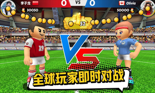 c_(d)2Perfect Kick2app؈D