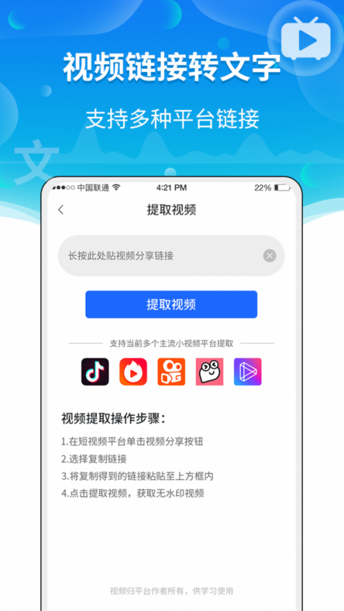 (sh)rZD(zhun)APP؈D