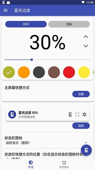 {(ln)^V׿֙C(j)app؈D