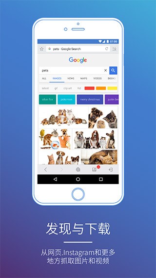 ƬU(xin)䣨GalleryVaultapp؈D