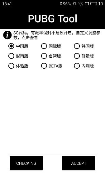 (hu)|(zh)120app½؈D