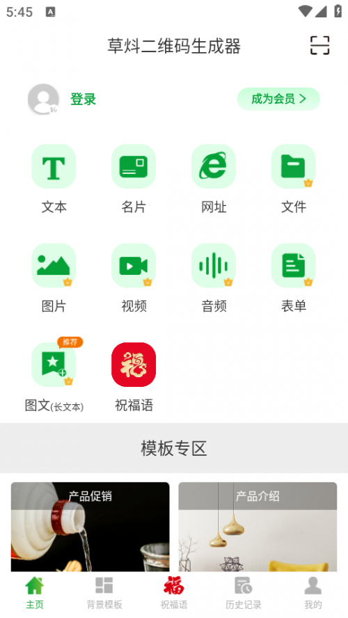 ϶SaM棨ݞҶSa؈D