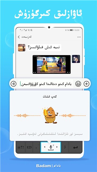 badamSZ(y)ݔ뷨appd؈D
