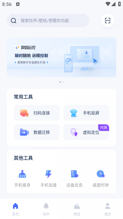 (i)˼֘Oٰd؈D