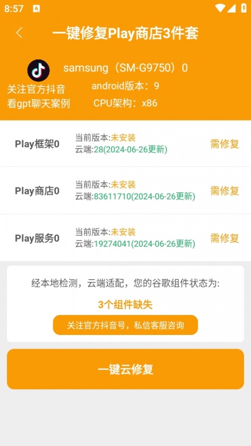 HiGo Play(w)ܰb°؈D