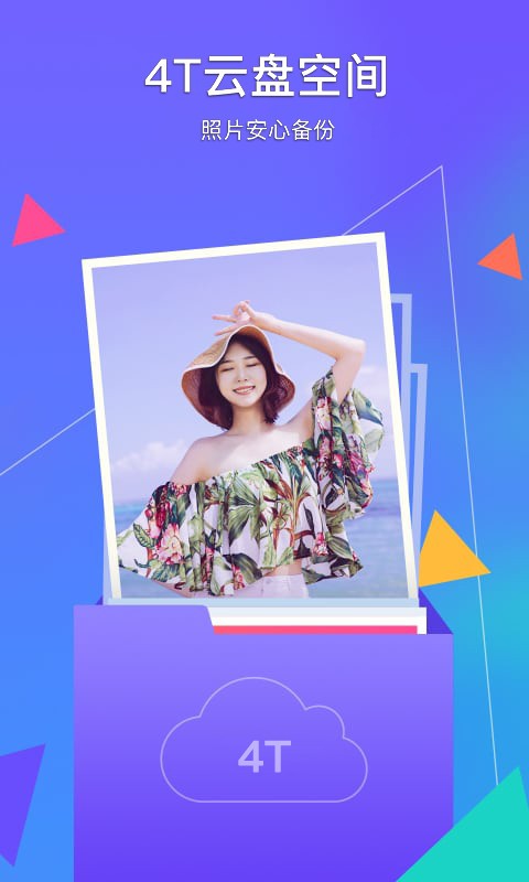 vӍ(c)ܼapp؈D
