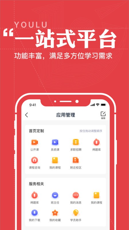 ·app؈D