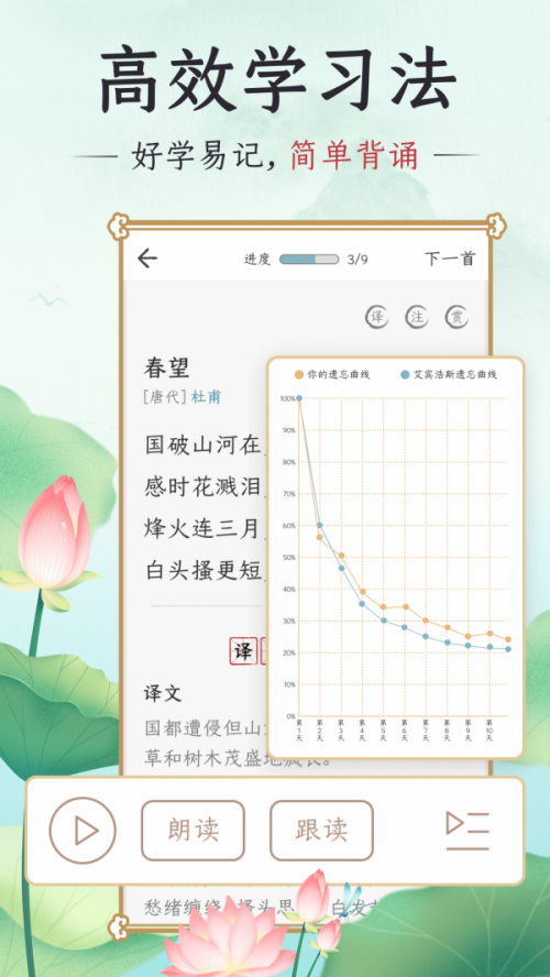 ǧbԊ(sh)~appdb°汾M(fi)؈D
