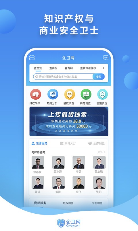 l(wi)app؈D