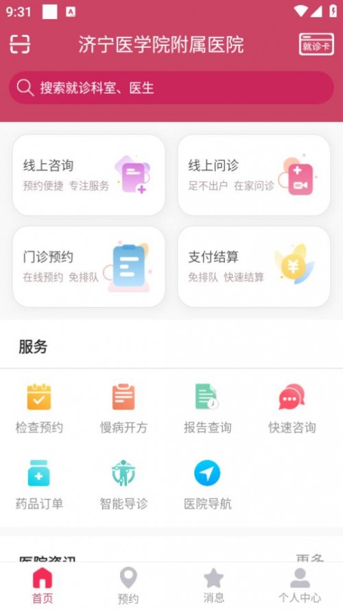 tԺAppd؈D