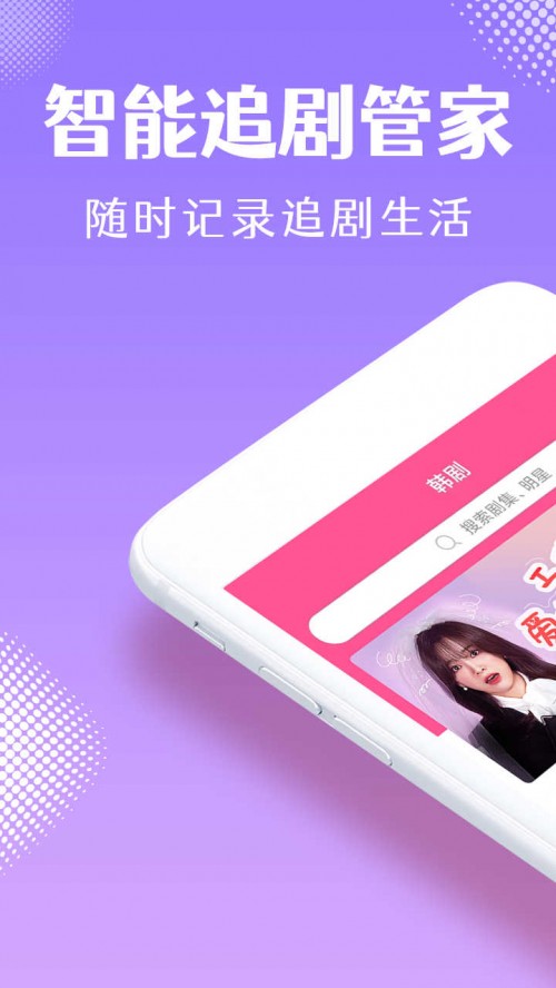 nСȦ汾appd؈D