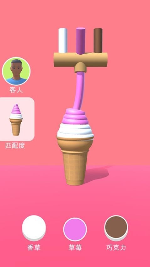 Ͳڶ֧rΑAPPd؈D
