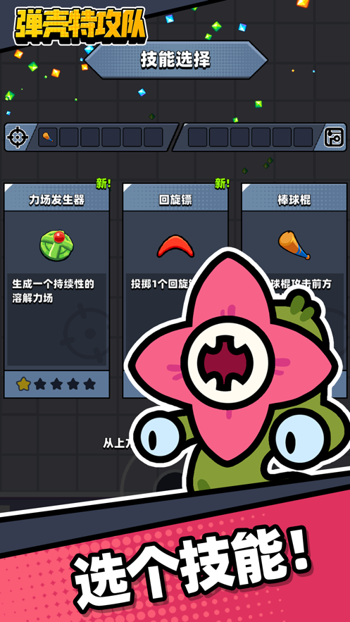 ع(du)appd؈D