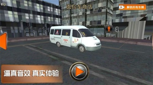 ȤζС(zhn) APP؈D