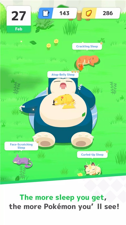 ɉ(mng)sleep ׿dΑAPP؈D