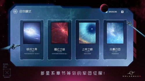 ̫ϵ(zhng)Z(zhn)3 ΙC(j)ΑAPP؈D