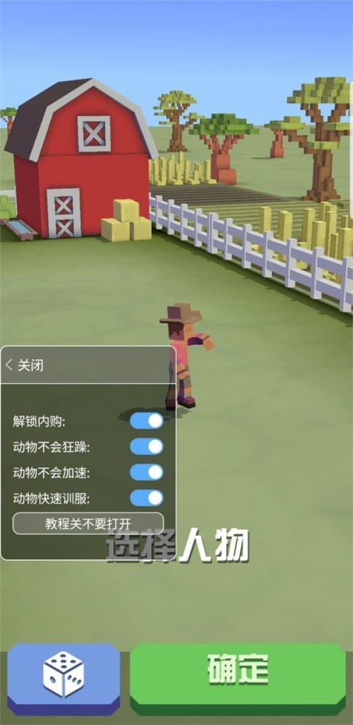 @ (ni)ُΑAPP؈D