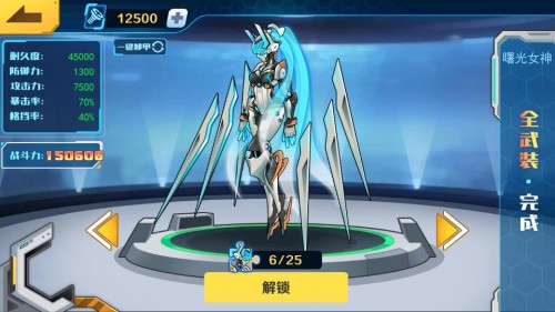 C׶FʥV2023°؈D