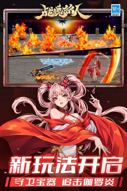 ؈D