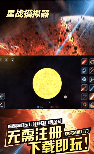 ǑģM 2023°ΑAPP؈D
